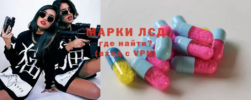 MEGA ONION  Медынь  ЛСД экстази ecstasy 